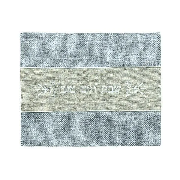 Challah Cover - Thick Materials - Gray   Brown