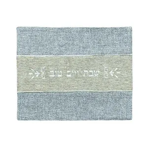 Challah Cover - Thick Materials - Gray   Brown